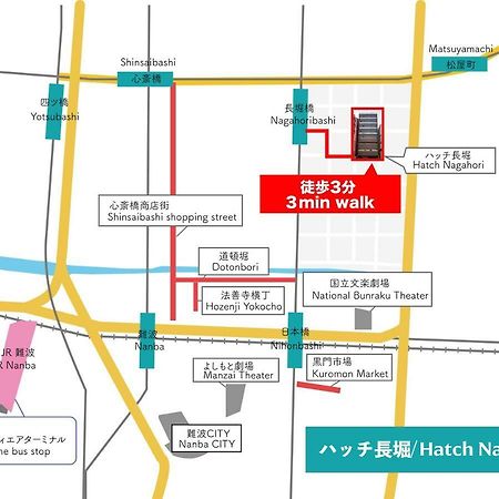 Hatch Nagahori 202 Osaka Exteriör bild