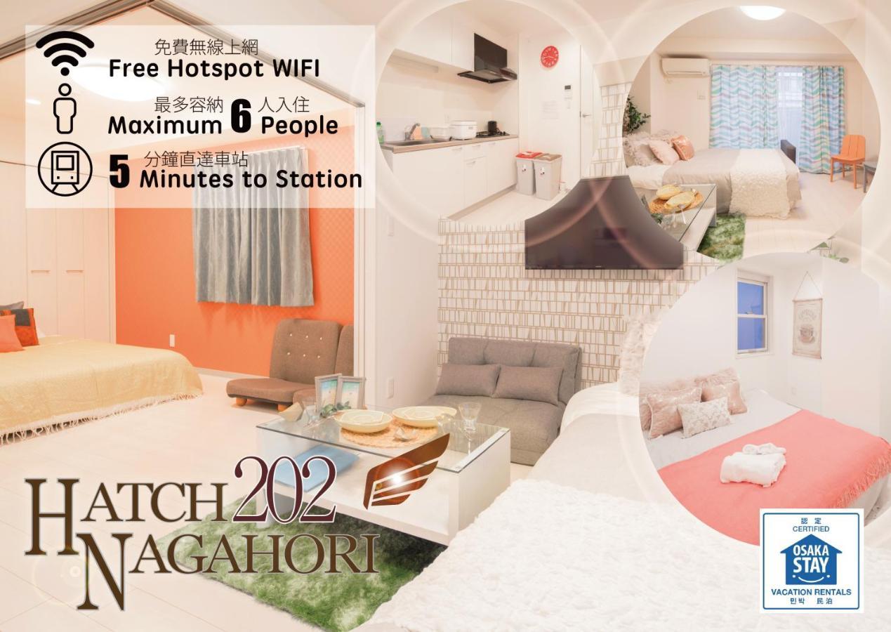 Hatch Nagahori 202 Osaka Exteriör bild